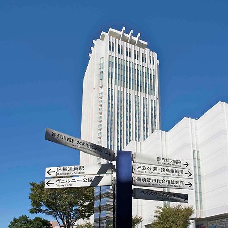 Mercure Hotel Yokosuka Bagian luar foto